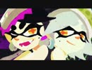 【スプラトゥーン】シオカラ節-EDM Remix-【アレンジ】