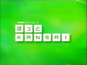 人気の ニュース情報番組ｏｐ 動画 598本 13 ニコニコ動画