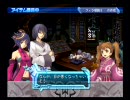 【プレイ動画】アルトネリコ2【part113】