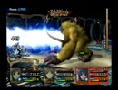 【SO3】マリアさんが雪男に凍結責めされる 2
