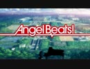 Lia「My Soul, Your Beats!」inst