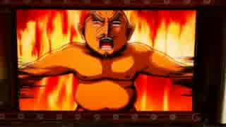 【パチスロ】 ギラギラ爺夏 【ゆったりバラエティー配信】PART１６