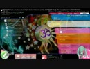 osu!  愛しキミヲミツケニ  NC FC