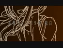 【NovelsM@ster】高槻やよい１９歳独白　-第三章-