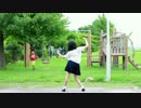 【仔汰】　39　踊ってみた　【3周年】