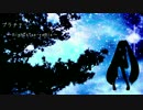 Platinum～nightstar-remix～