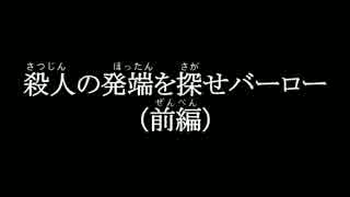 【初実況】PS３買ったからうれしくて「初見スカイリム」part33