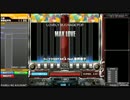 beatmania ⅡDX 弐寺【PLAYER:六段NEKO-P】 MAX LOVE DPN