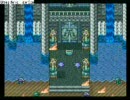 永遠のフィレーナ　プレイ動画４