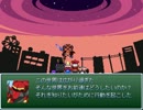 【VIPRPG】 もしも意味が分かると怖い話　その４