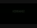Teach Kerrang! How To Dance