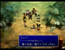 【FF7実況】チョコボ頭は声を張らない【Part7】