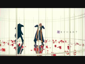 【MMD刀剣乱舞】トリノコシティ【長谷部＆燭台切】