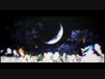 【MMD刀剣乱舞】倶利/燭の人力システム・フレイヤで踊って欲しかった