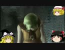 バイオハザード4 HD ゆっくり実況プレイ part24