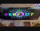 【BeatStream】トラウマ催眠少女さとり（LIGHT）PERFECT【手元】