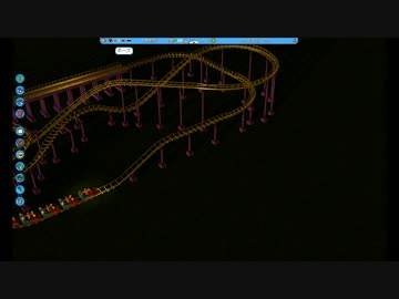 【RCT3】息抜きにジェットコースター