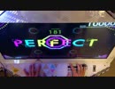 【BeatStream】共鳴のTrue Force（LIGHT）PERFECT【手元】