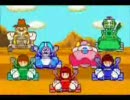 YMCK 「パニックレーサー005」 PV