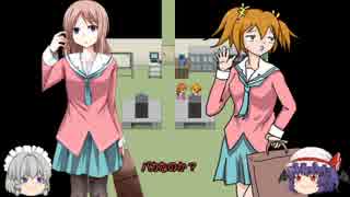 【ゆっくり実況プレイ】 いじめっこ虐殺ゲーム part. 6