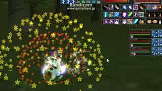 メモ帳 トレジャー マップ イプス峡谷 特殊2 カーレイ