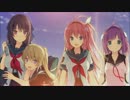 (あおかなMAD)『フライングウィッチーズ』～わたしにできること～