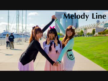 【JyukeとSharmanderとChestnut】 Melody Line 【踊ってみた】