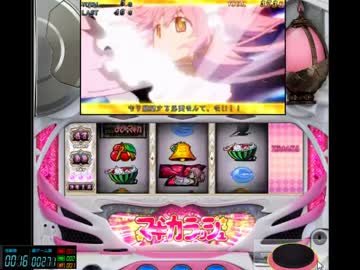 [2015年08月25日]アルティメットひろゆき ダイジェスト