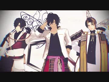 【MMD/人力刀剣乱舞】Girls ～おだて組～【UTAU式人力】