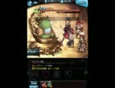 【グラブル】ぴにゃ仏像　ホークアイ