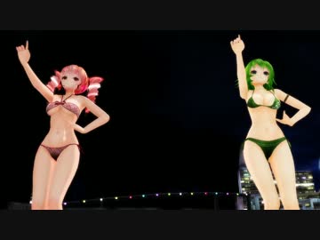 [MMD]ビキニテト・グミさんでShake It Off