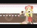 【春音ハナ】口溶けはチョコレート【UTAUカバー】