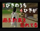 【実況】農業中～主役はわたし、牛part10