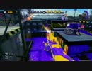 【実況】 ヘイトチャージャーでガチホコ　part5 【スプラトゥーン】