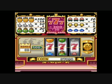 ドラクエ７　part40【ゆっくり実況】