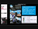 シャルロット登場.mp4