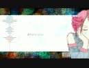 【重音テトオリジナル】CRIME OR SIN【ボカロアカペラフェス2015】