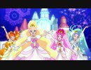Go！プリンセスプリキュア 関連CM 30 ミュージックプリンセスパレスほか