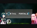 誰でもできる！宇宙コア動画作成講座！【VOICEROID非実況動画祭】