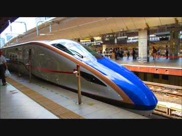 ゆっくり　古寺巡礼　vol.23　北陸旅行編＜１＞高岡　国泰寺