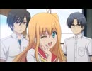 ゆさりんのおまじないが全く気付かないうちにDaisuke