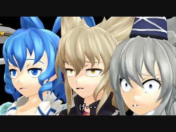 【東方mmd】キョンシーレース