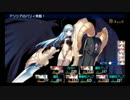 ダンジョントラベラーズ２大体初見の鍛冶縛り+α・実況プレイPart198