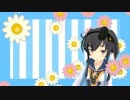 時津風で「Baby_one_more_time」