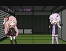 【VOICEROID非実況動画祭】　江戸子守唄　【VOICEROID+EXだけで歌ってみた】