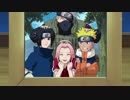 【NARUTO疾風伝OP】シルエット 歌ってみた ver.Sou