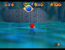 【10分耐久】マリオ64BGM「Dire, Dire Docks」（ウォーターランド）