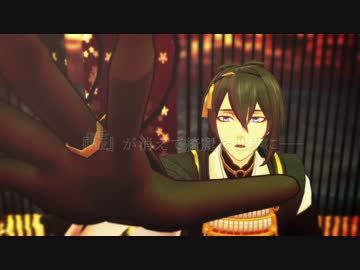 【MMD刀剣乱舞】PV用ミニモーション集配布