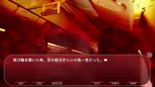 【妹ぼっち】彼女たちは不思議な存在【NOeSIS02】part68