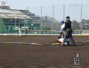 080313 西武ライオンズvs読売ジャイアンツ 二軍戦 1/5 練習風景→1裏